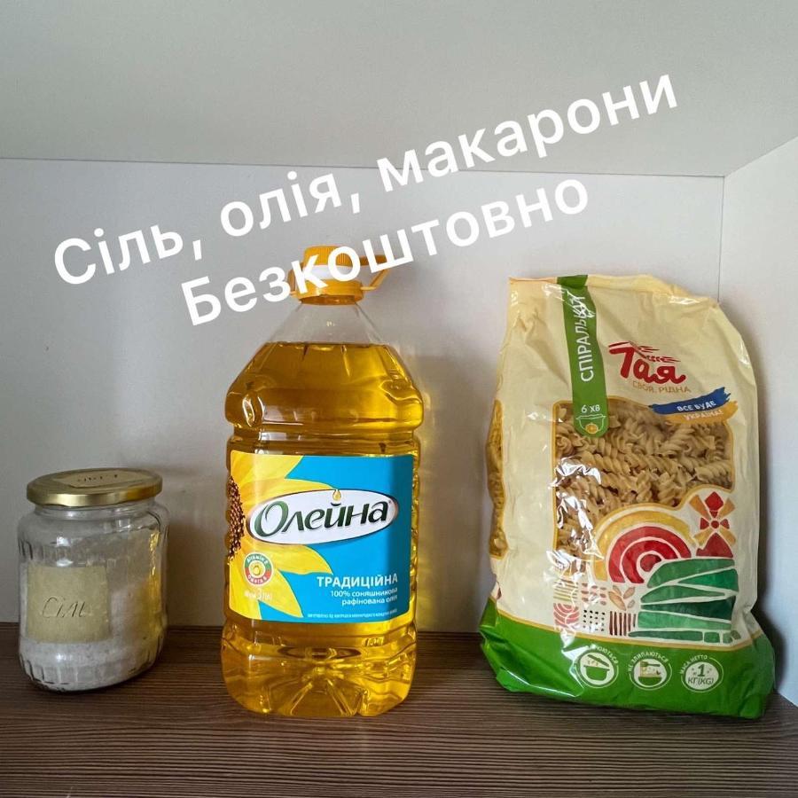 Apartaments Sichovyh Strilciv 68A Ivano-Frankivsk Ngoại thất bức ảnh